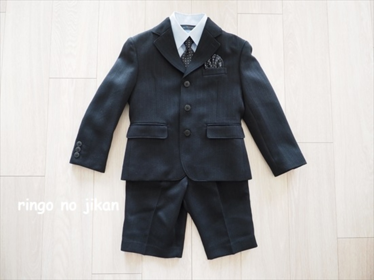 卒園・入学準備】息子のセレモニー服。ママ友から頂いたおさがりスーツ 