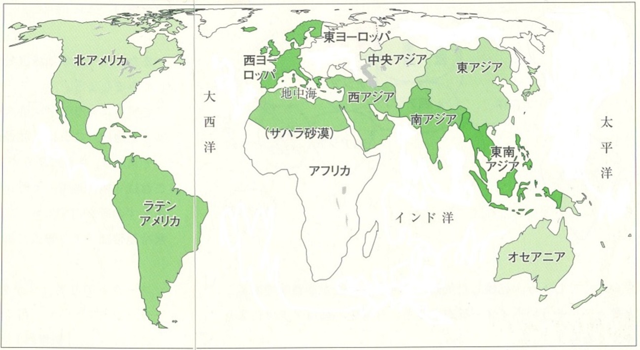 世界史を学ぶのに必要な地理の基本・「地域区分」入門 - そういち総研