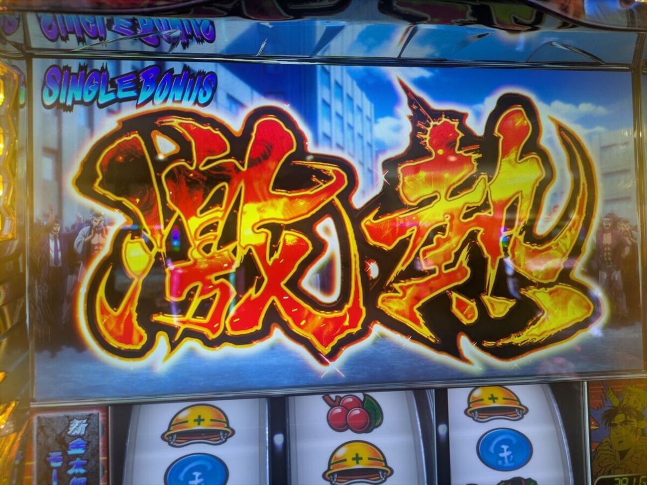 backend=imagemagick;version=1;