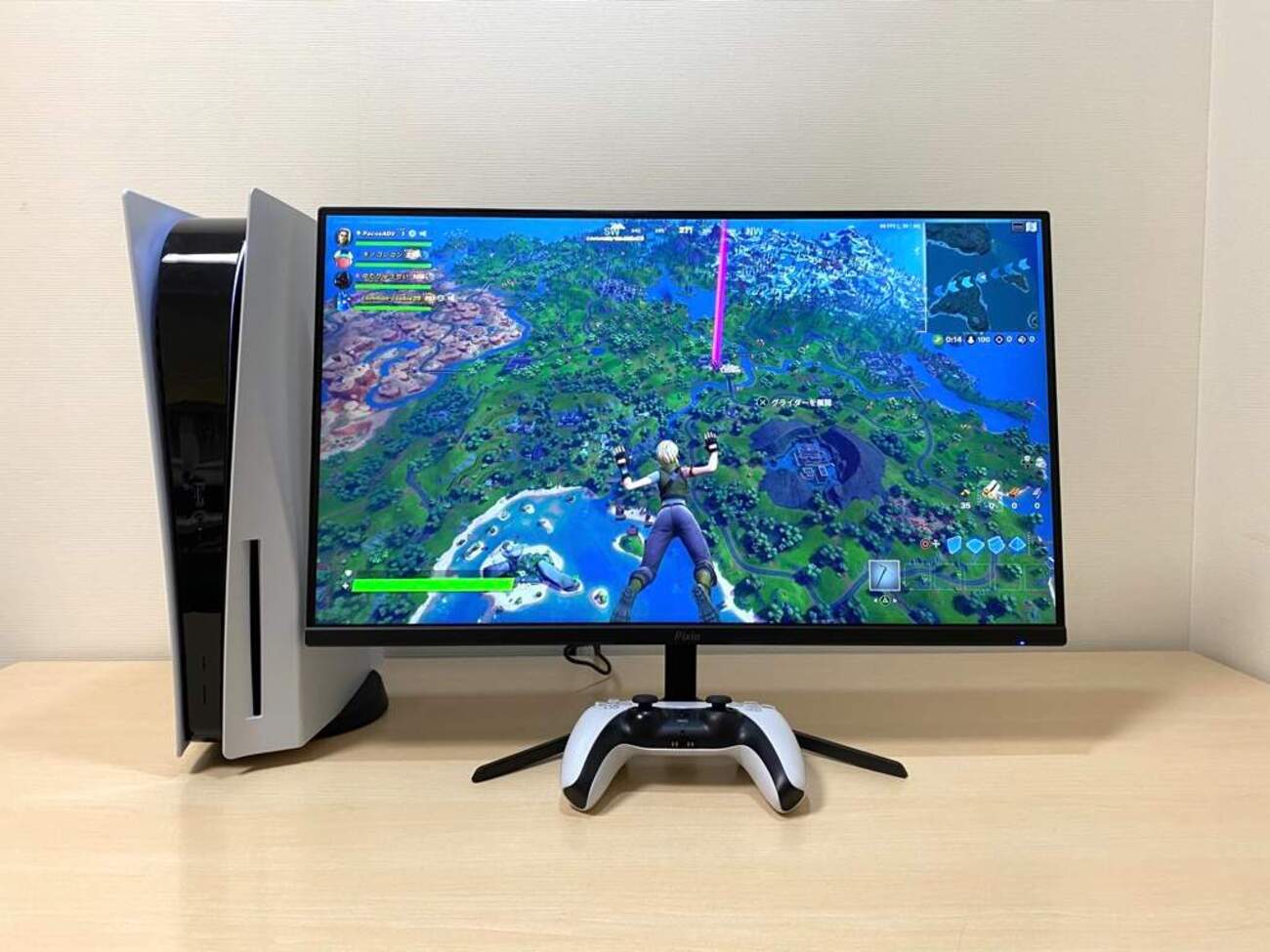 Pixio PX248 Primeレビュー】格安でも高性能な23.8インチ 144Hz 