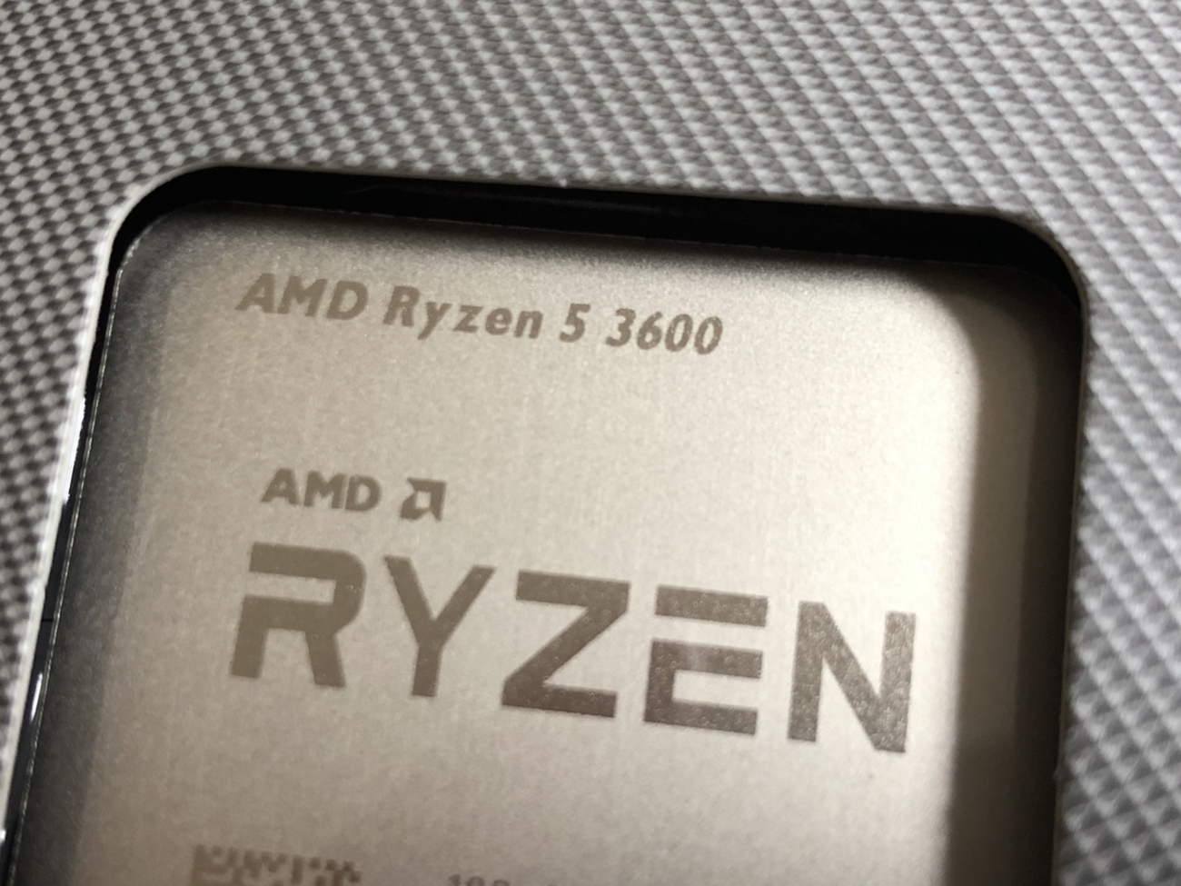 Ryzen 5 3600で自作パソコンを新調 - ただいま村