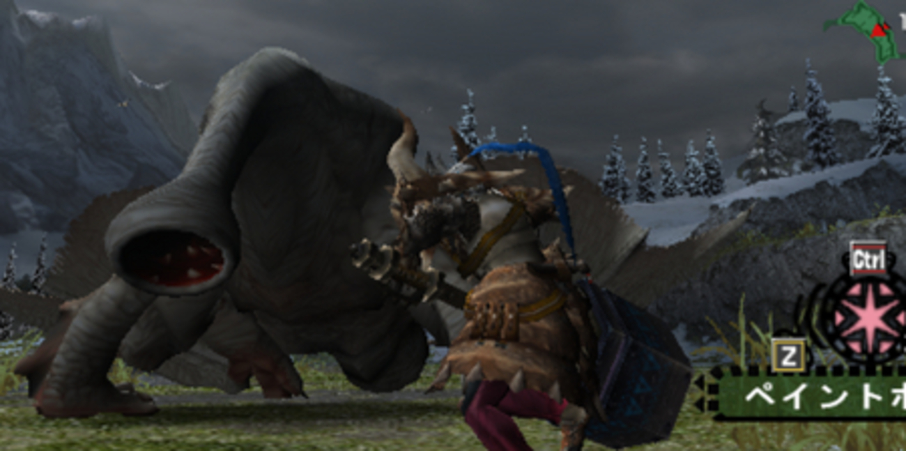 MHF - くむのなんとなくきまぐれに。 自由奔放な人の日記。