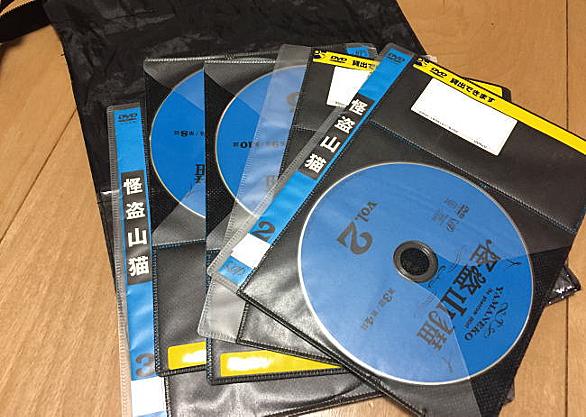 怪盗 山猫とは テレビの人気 最新記事を集めました はてな 怪盗 山猫とは テレビの人気 最新記事を集めました はてな