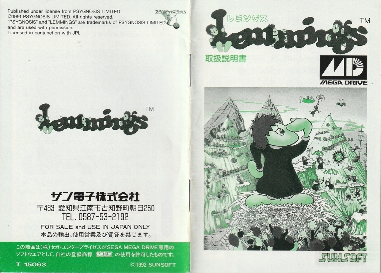 backend=imagemagick;version=1; 
