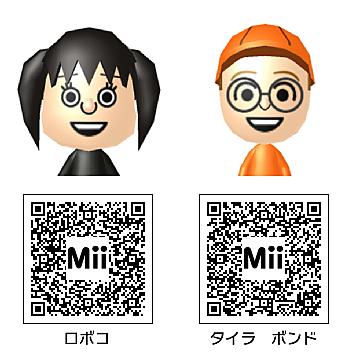 Miiとは ゲームの人気 最新記事を集めました はてな