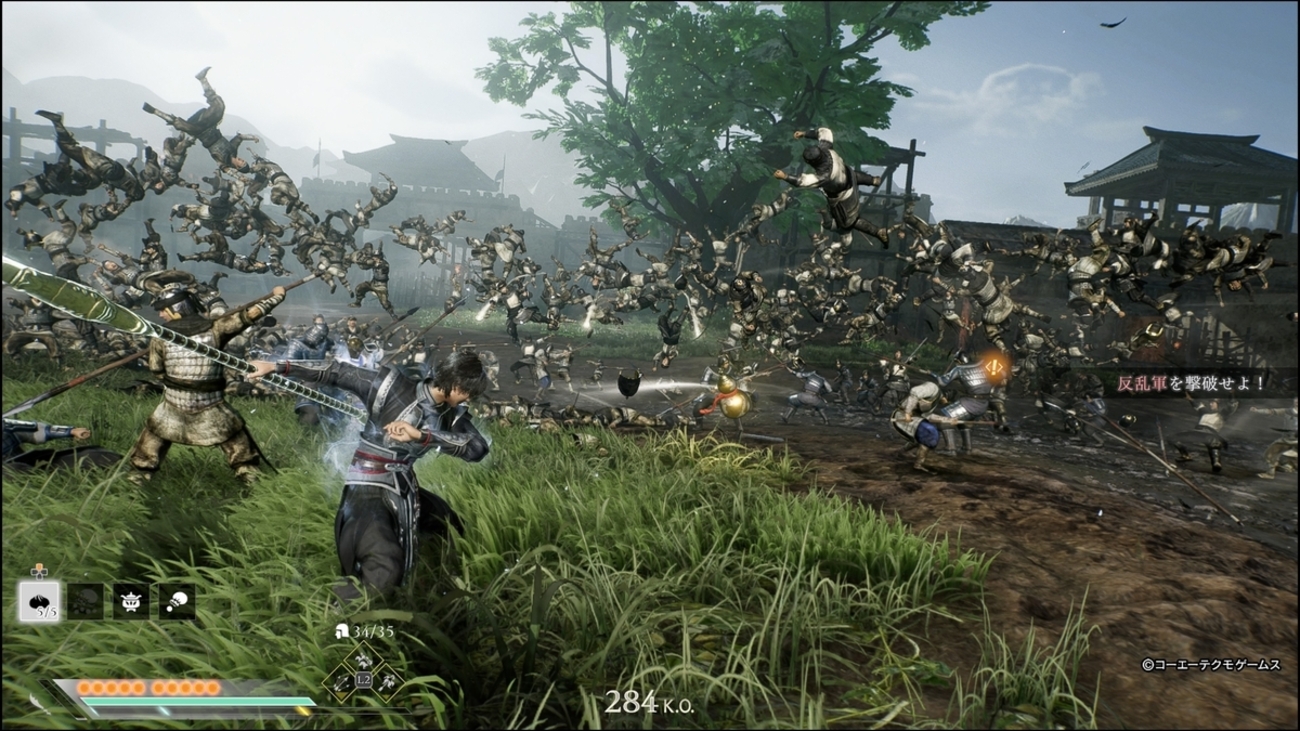 真・三國無双オリジンズ 真・三國無双 ORIGINS | ゲームタイトル | PlayStation (日本)