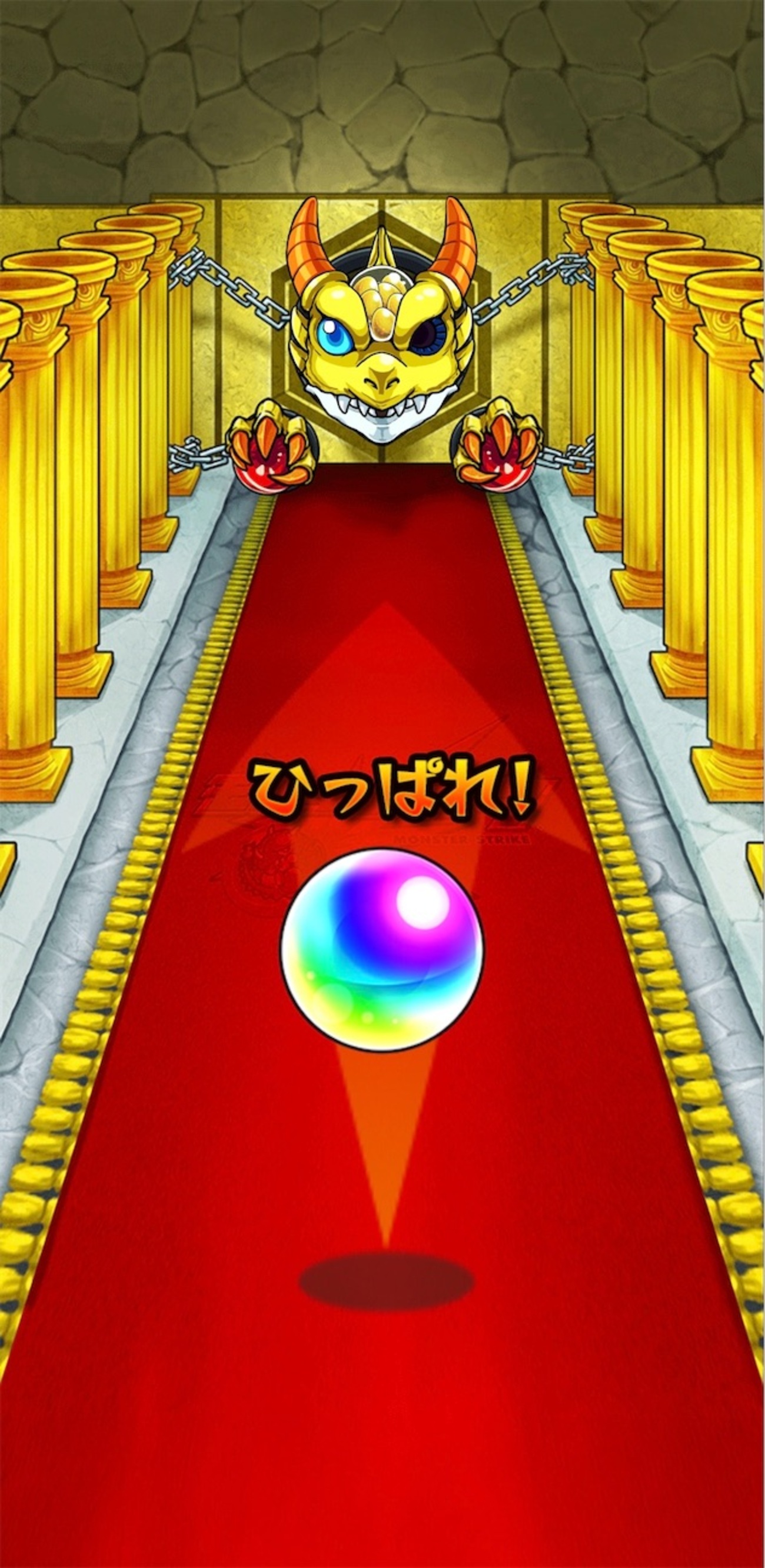 【あの日巡りガチャ】天下五剣キャラも排出され迷った！結局どの年を受け取った？【結果報告】