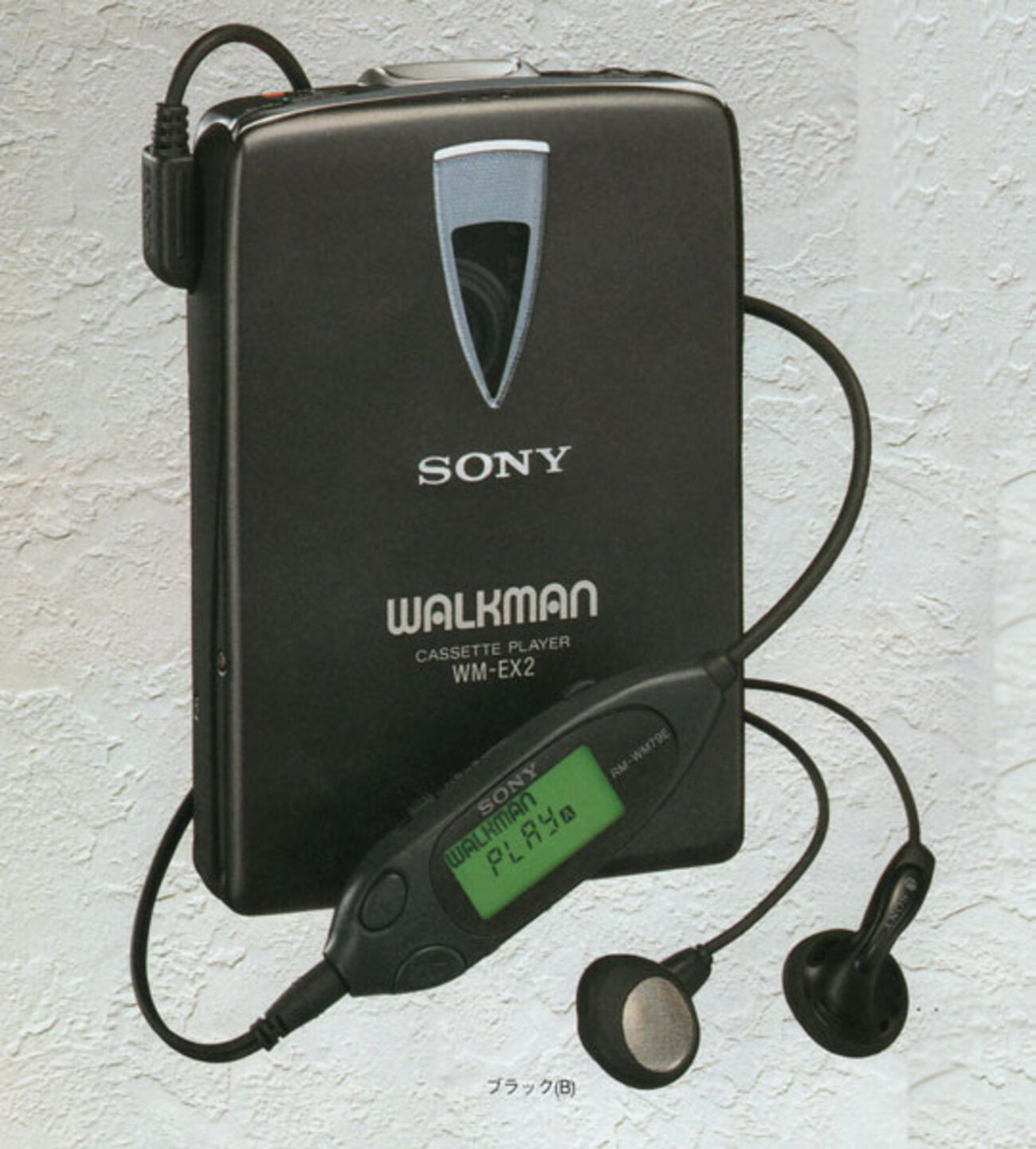 SONY(ソニー)【WM-EX2／WM-EX1】カセットプレーヤー - 中古オーディオ 