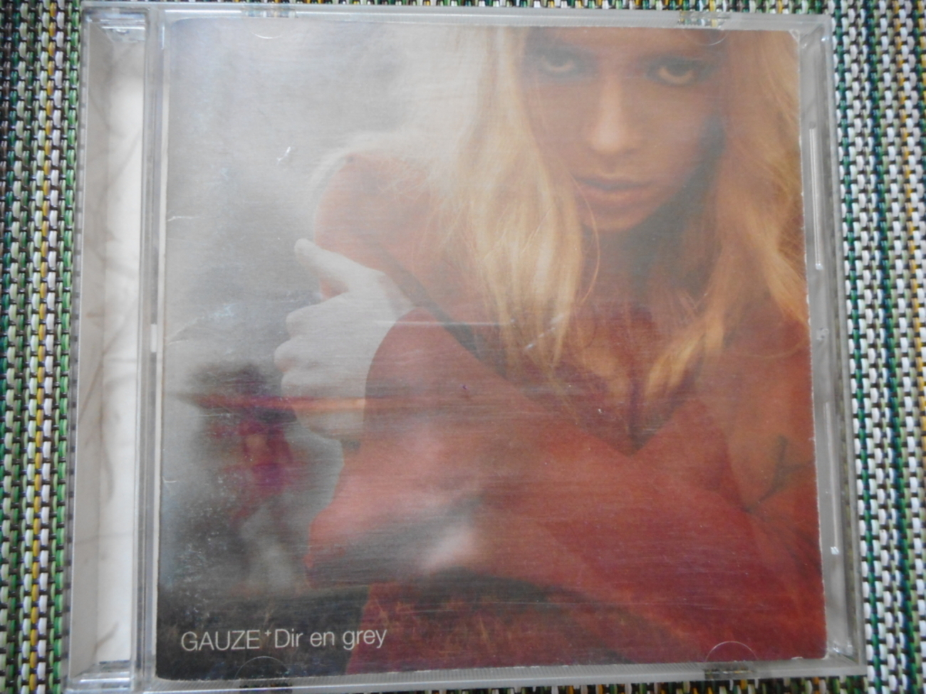 最後のビジュアル系バンド DIR EN GREY～刺さるコンテンツ（5