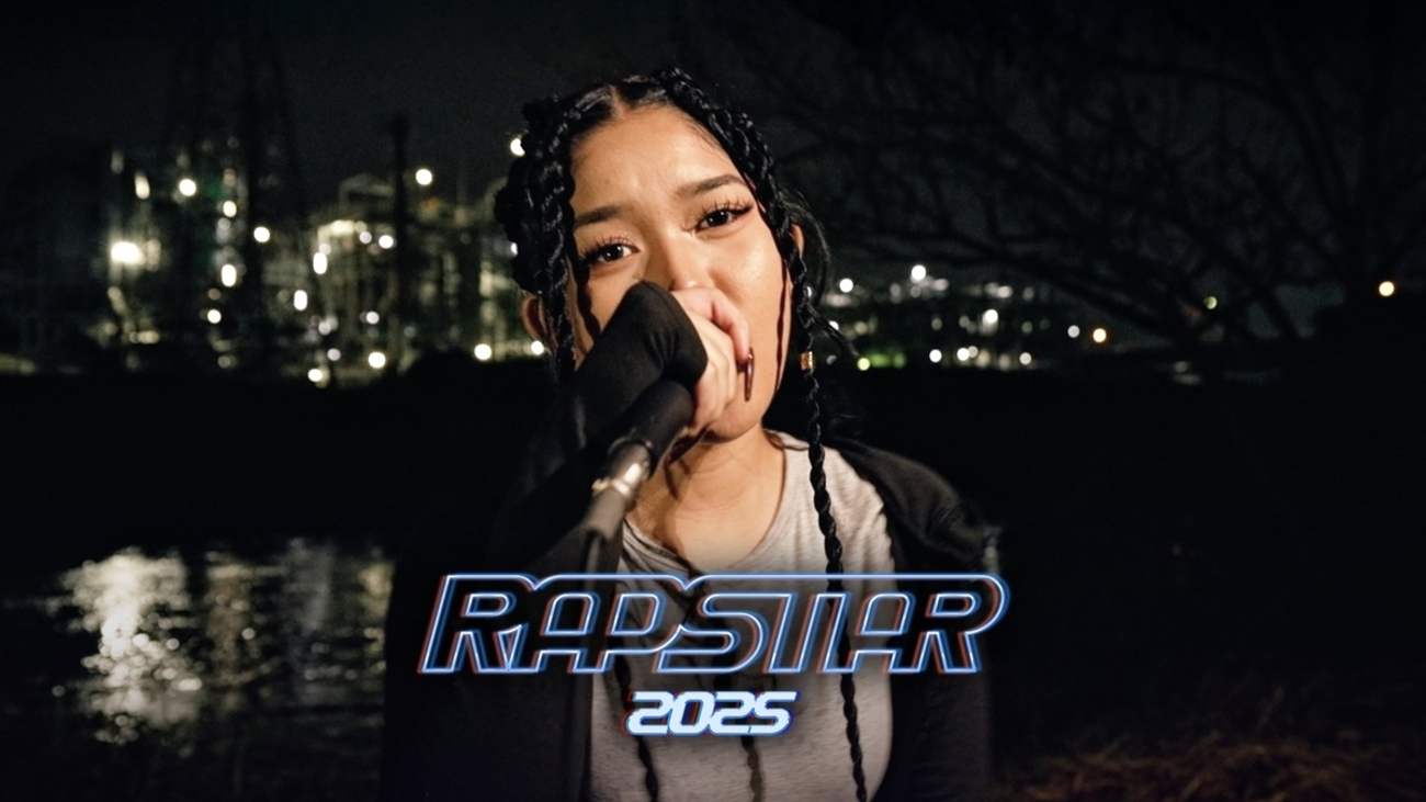 Alif Wolf - RAPSTAR2025 HOOD STAGEリリック書き起こし - RED NOTE