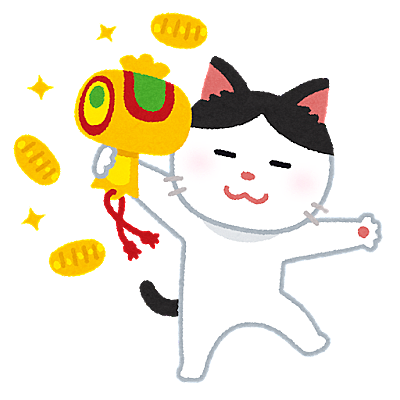 マハトマのあげあげマネーリテラシー