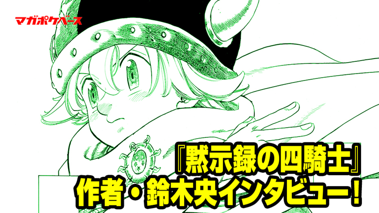 backend=imagemagick;version=1; 