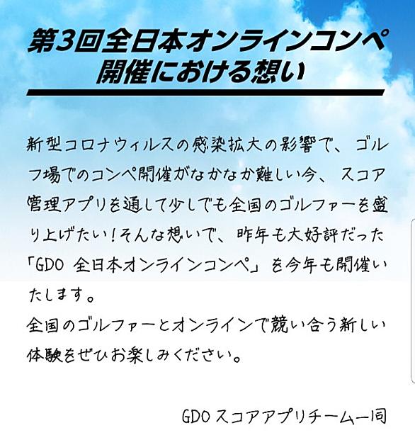 新ペリア方式とは スポーツの人気 最新記事を集めました はてな