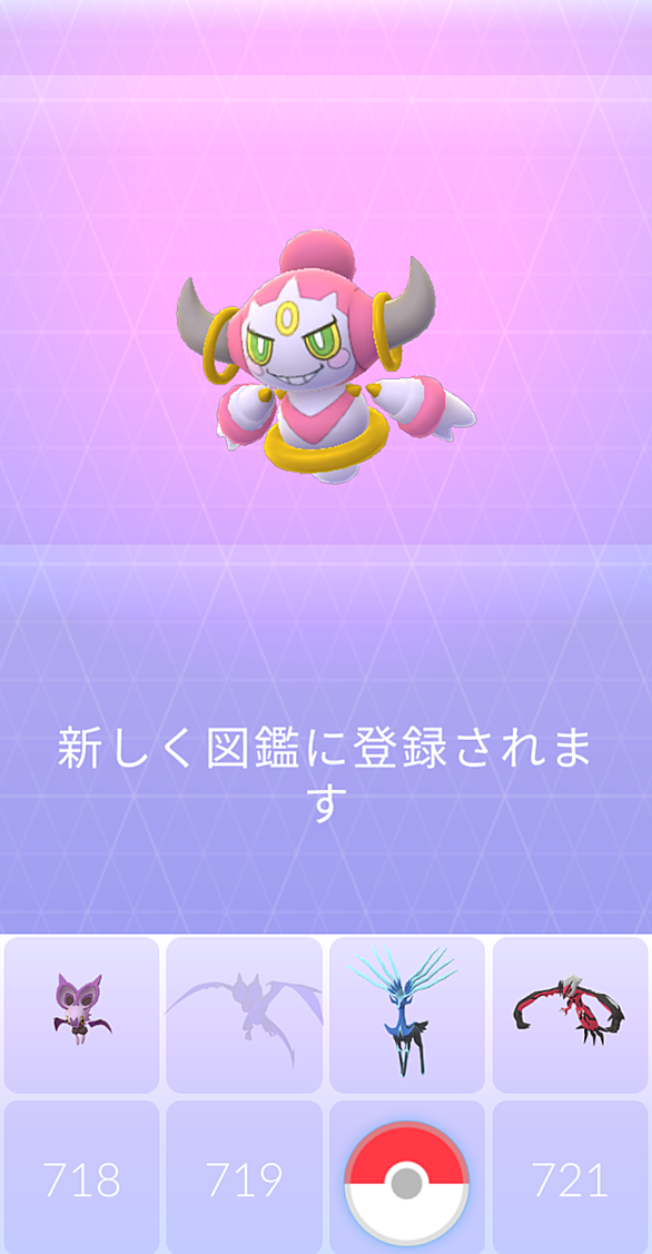 ムックルとは ゲームの人気 最新記事を集めました はてな