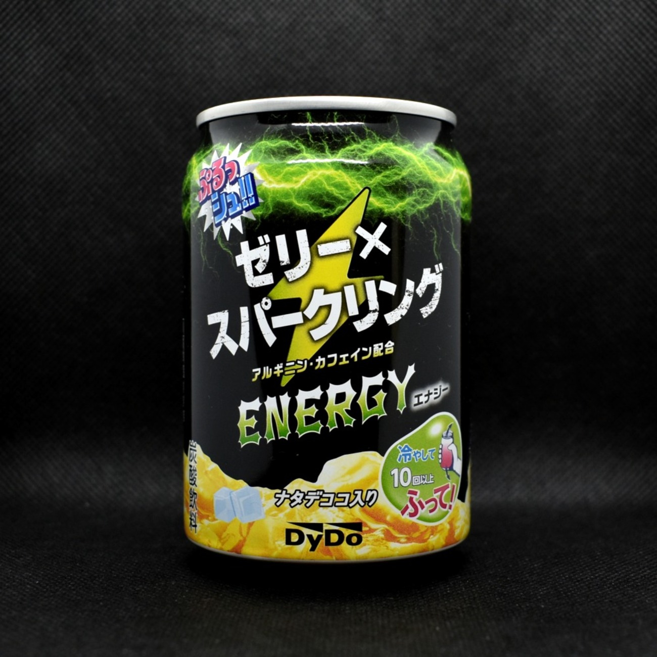 ソフビ　ゼリーちゃん　エナジードリンク カフェイン入りのエナジードリンクゼリー「エナジーゼリー」7種類飲み