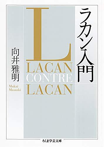 精神分析とは サイエンスの人気 最新記事を集めました はてな 精神分析とは サイエンスの人気 最新記事を集めました はてな
