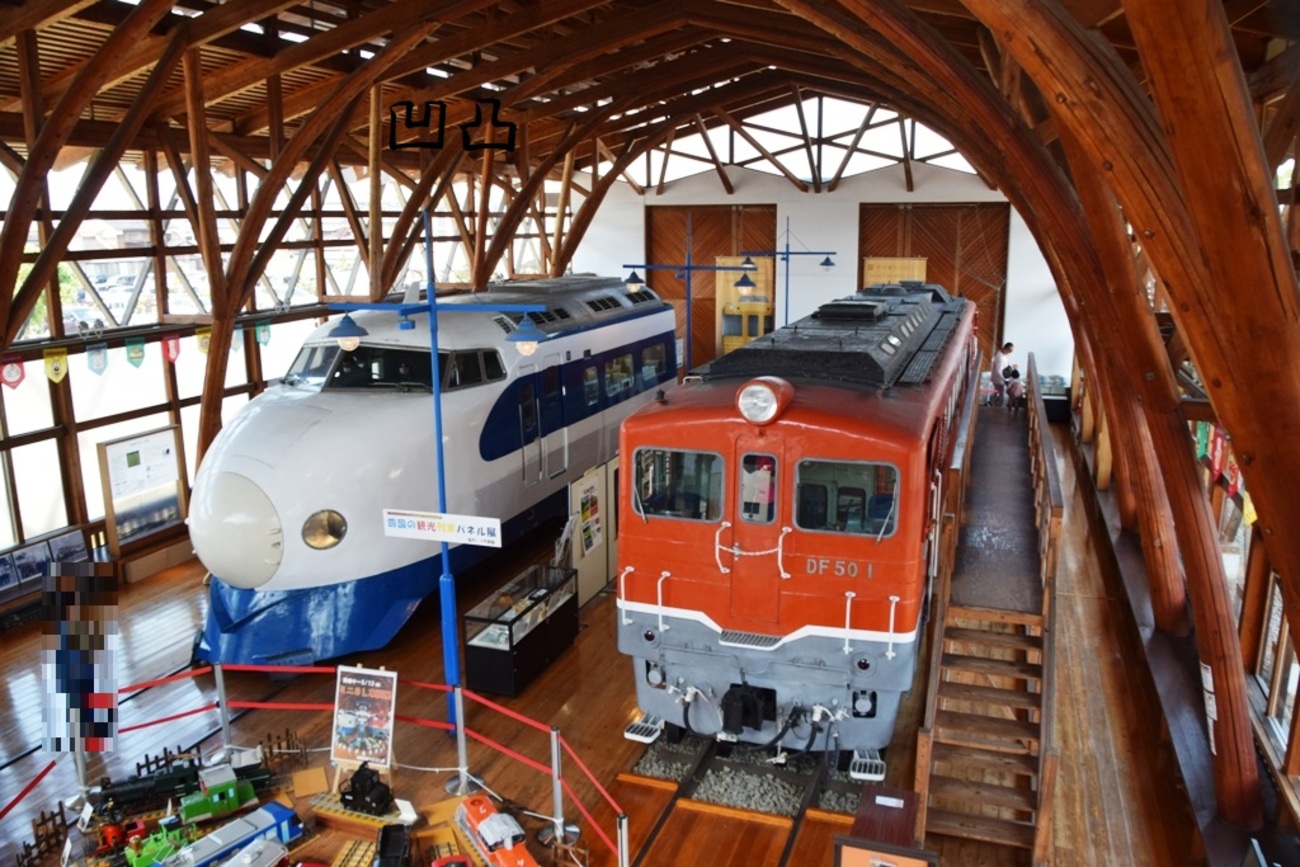 backend=imagemagick;version=1;