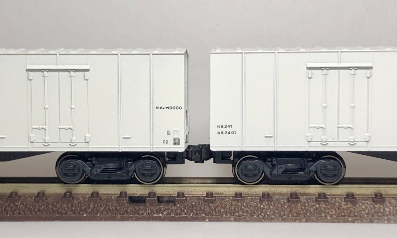 カプラー交換】TOMIXのコキ50000をグレードダウン - 新綱島検車