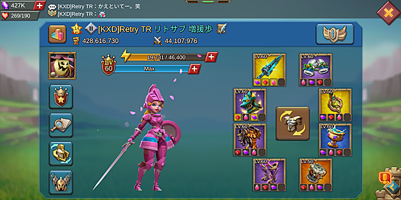 ロードモバイル無課金とは 人気 最新記事を集めました はてな