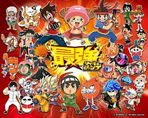 最強ジャンプとは マンガの人気 最新記事を集めました はてな 最強ジャンプとは マンガの人気 最新記事を集めました はてな
