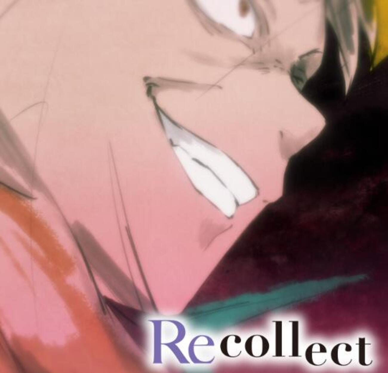 思い出す リコレクト 意味 recollection の意味・使い方・読み方・例文・コアイメージ・類義語との違い・派生語・英英 英語辞典