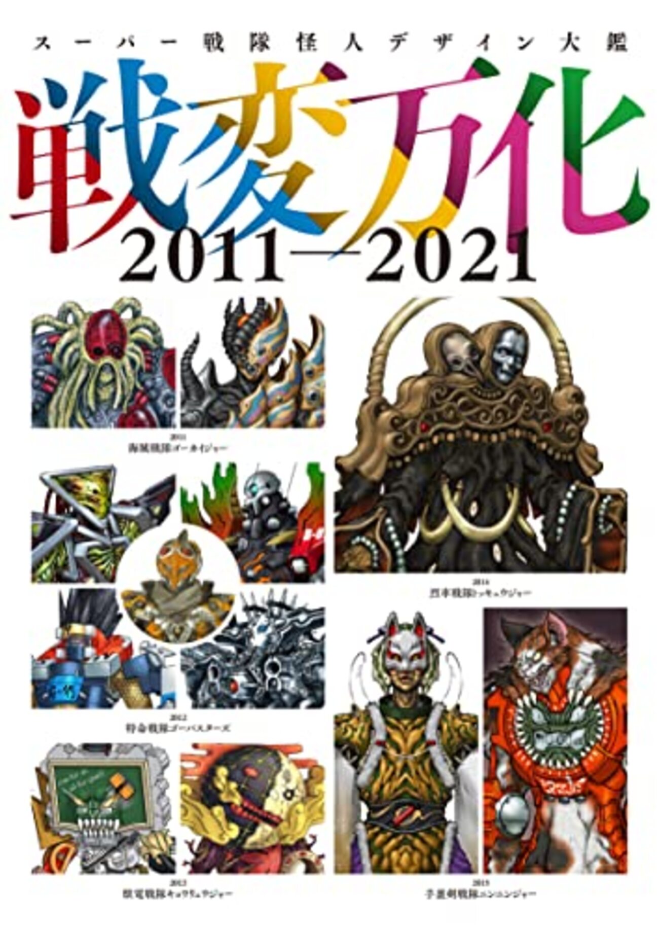 backend=imagemagick;version=1; 