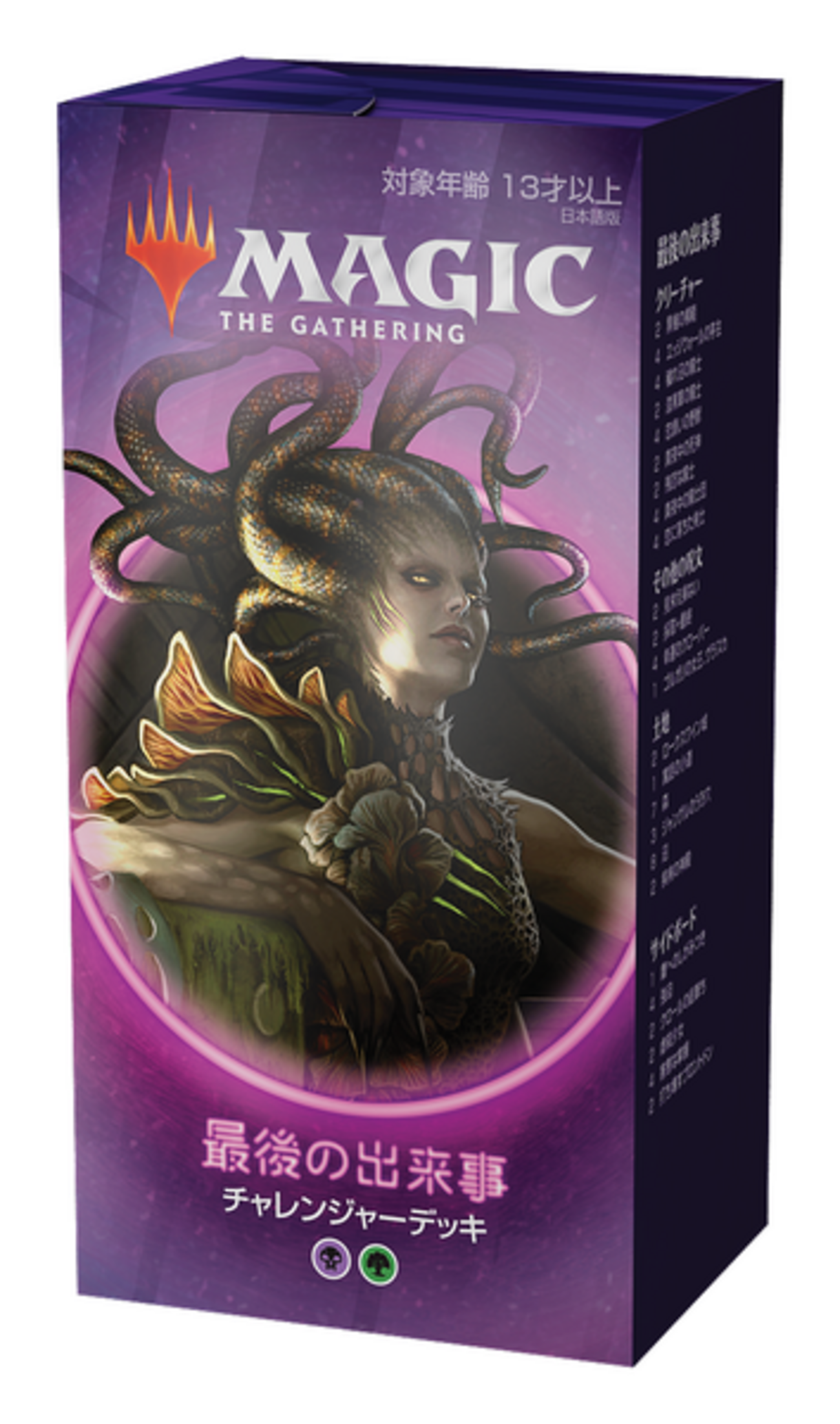 backend=imagemagick;version=1;