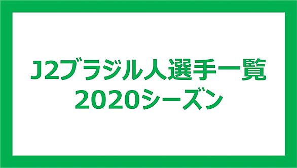シシーニョとは スポーツの人気 最新記事を集めました はてな シシーニョとは スポーツの人気 最新記事を集めました はてな