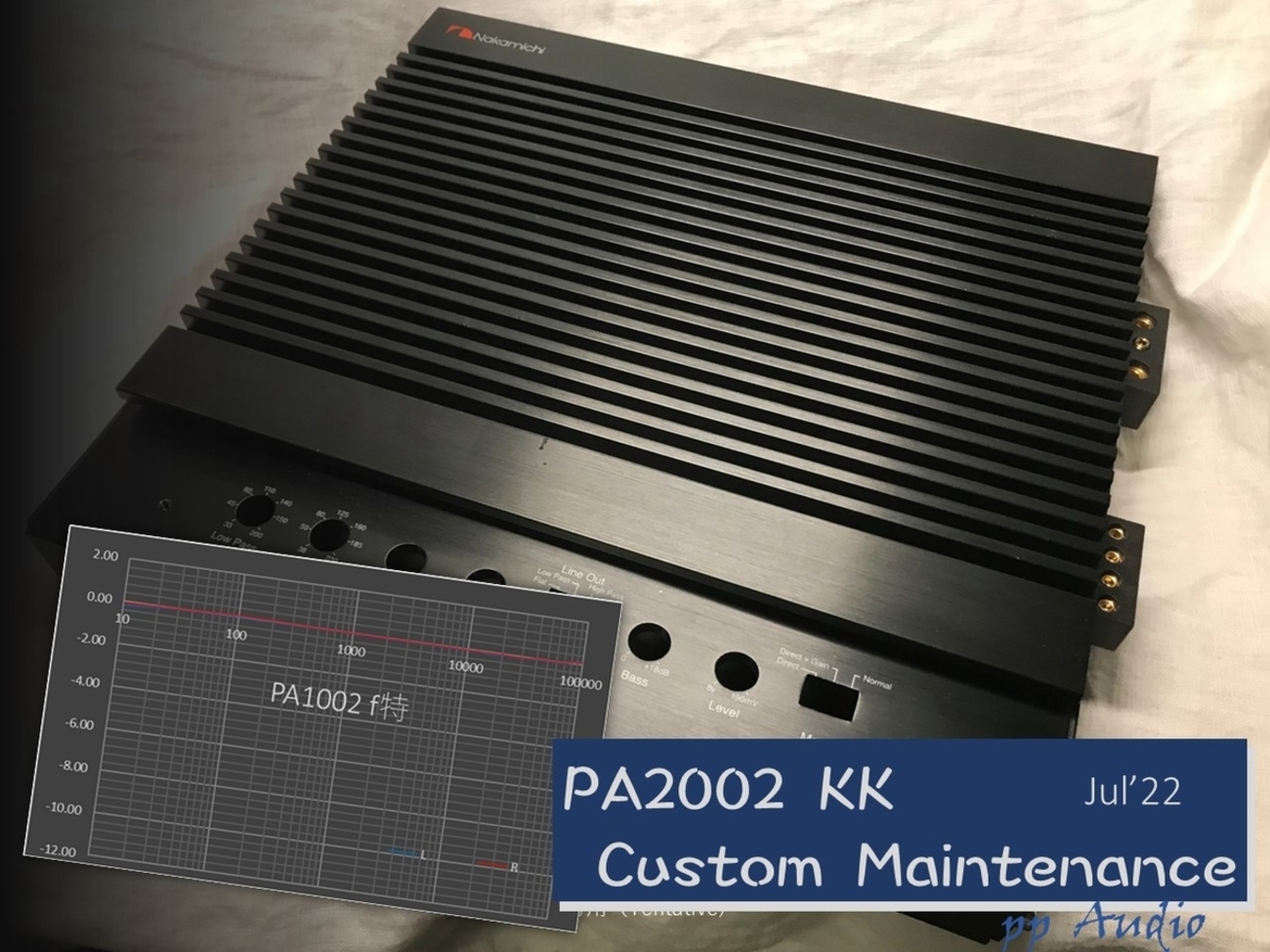 US Nakamichi PA2002 KK カスタム・メンテナンス - ppAaudio