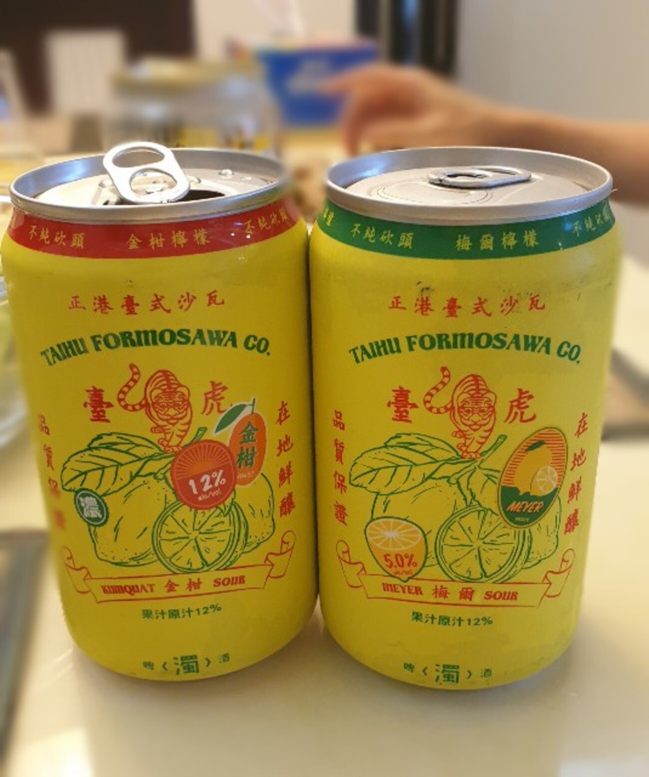 比】台湾：台虎のレモンサワーシリーズを飲んでみた！ - Chikaの台湾 