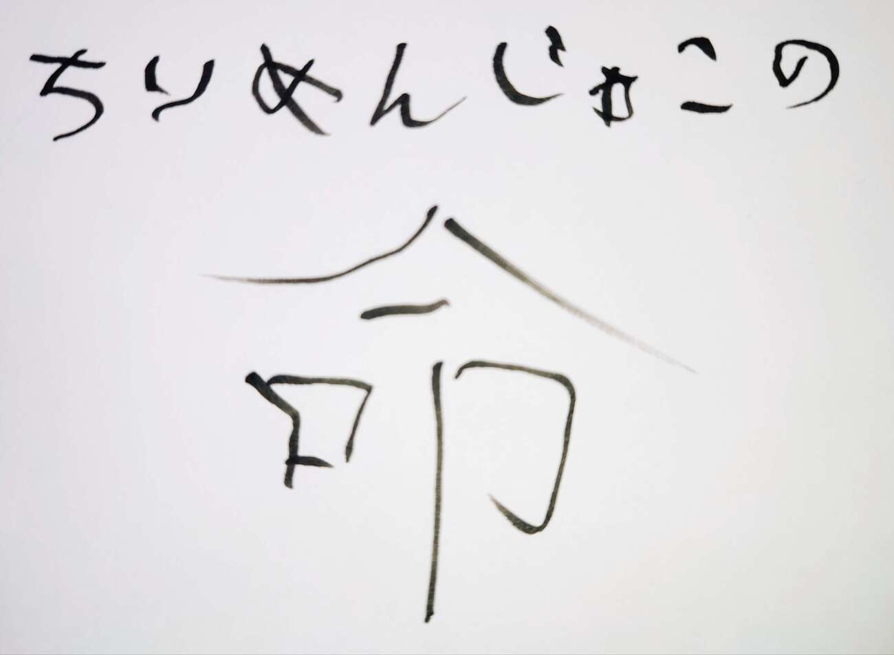 backend=imagemagick;version=1;