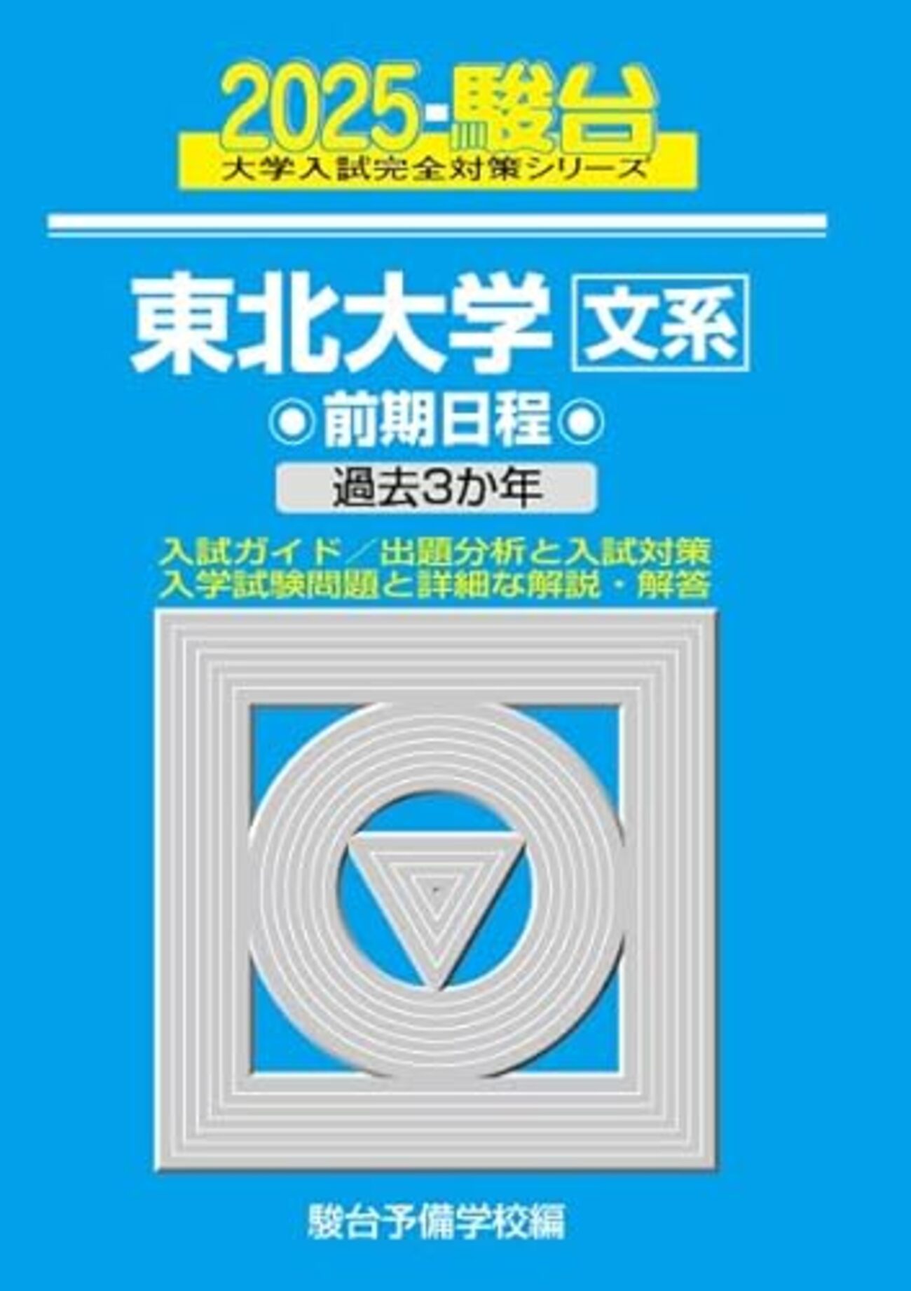 backend=imagemagick;version=1; 