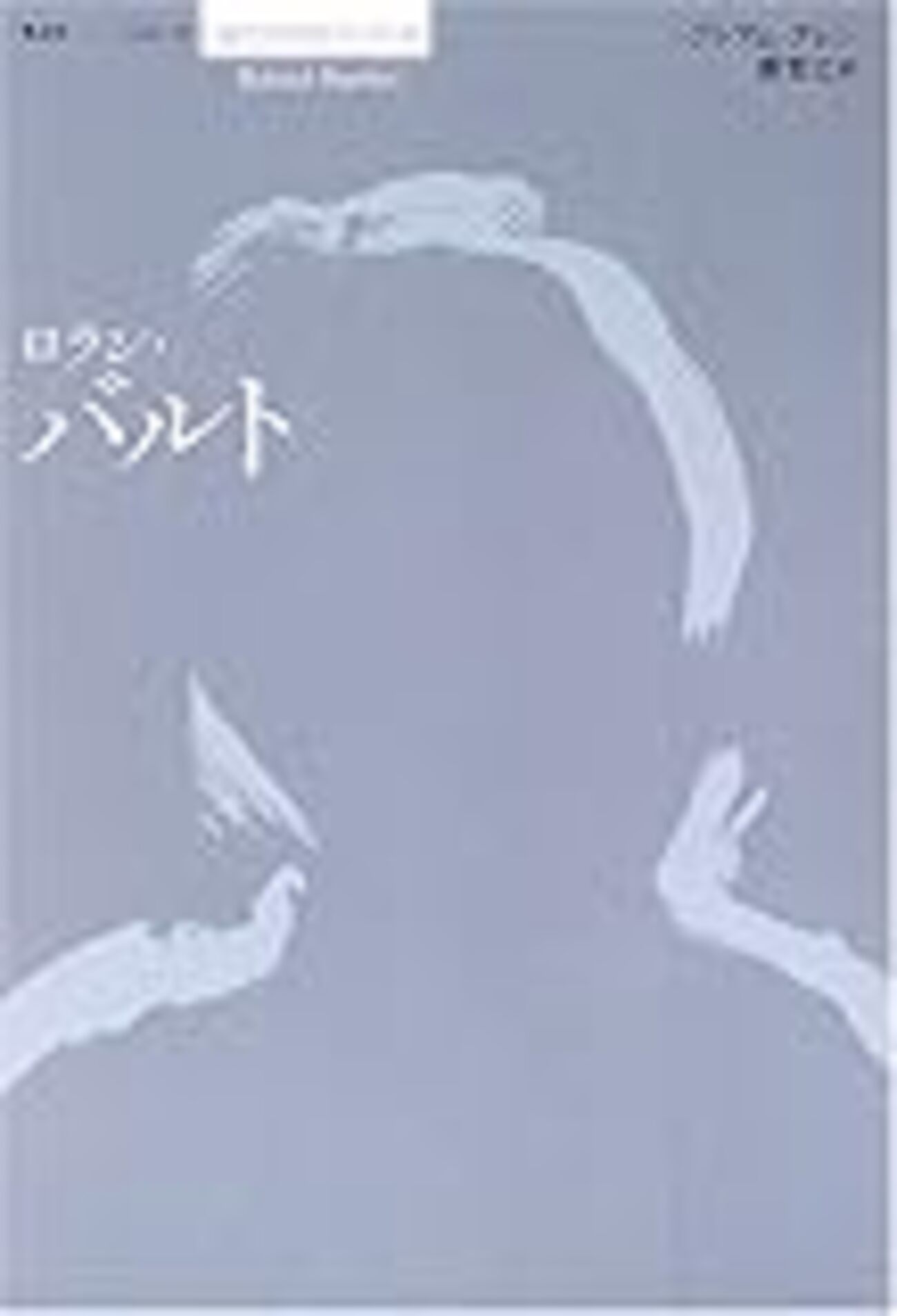 backend=imagemagick;version=1;