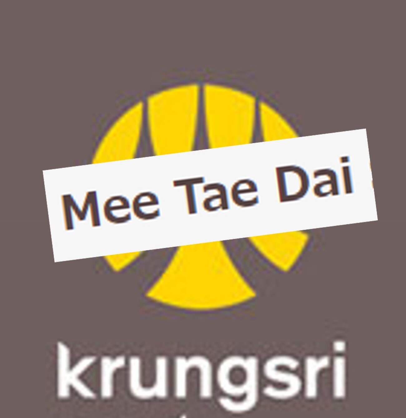 アユタヤ銀行（Krungsri）のお得な「Mee Tae Dai」口座の活用 - HSBCなどアジア圏の銀行を使う