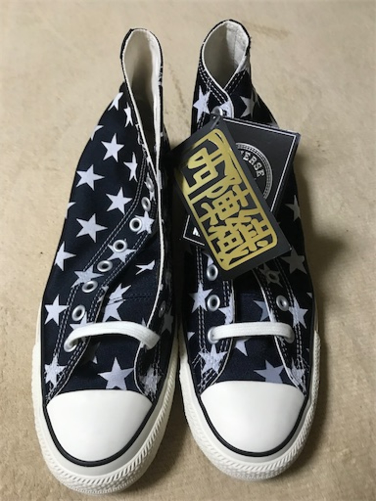 日本の伝統工芸西陣織を採用したコンバースALL STAR 100 NISHIJIN-ORI 