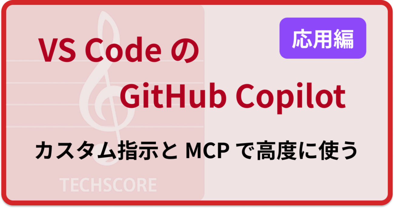 backend=imagemagick;version=1;