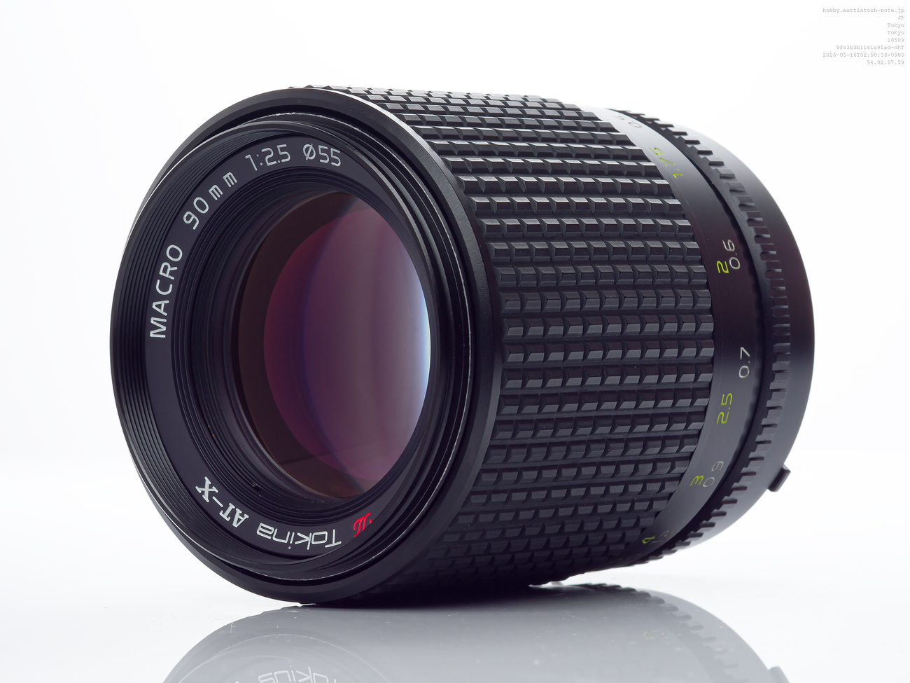 久しぶりにTokina AT-X MACRO 90mm F2.5の話 - mattintosh note