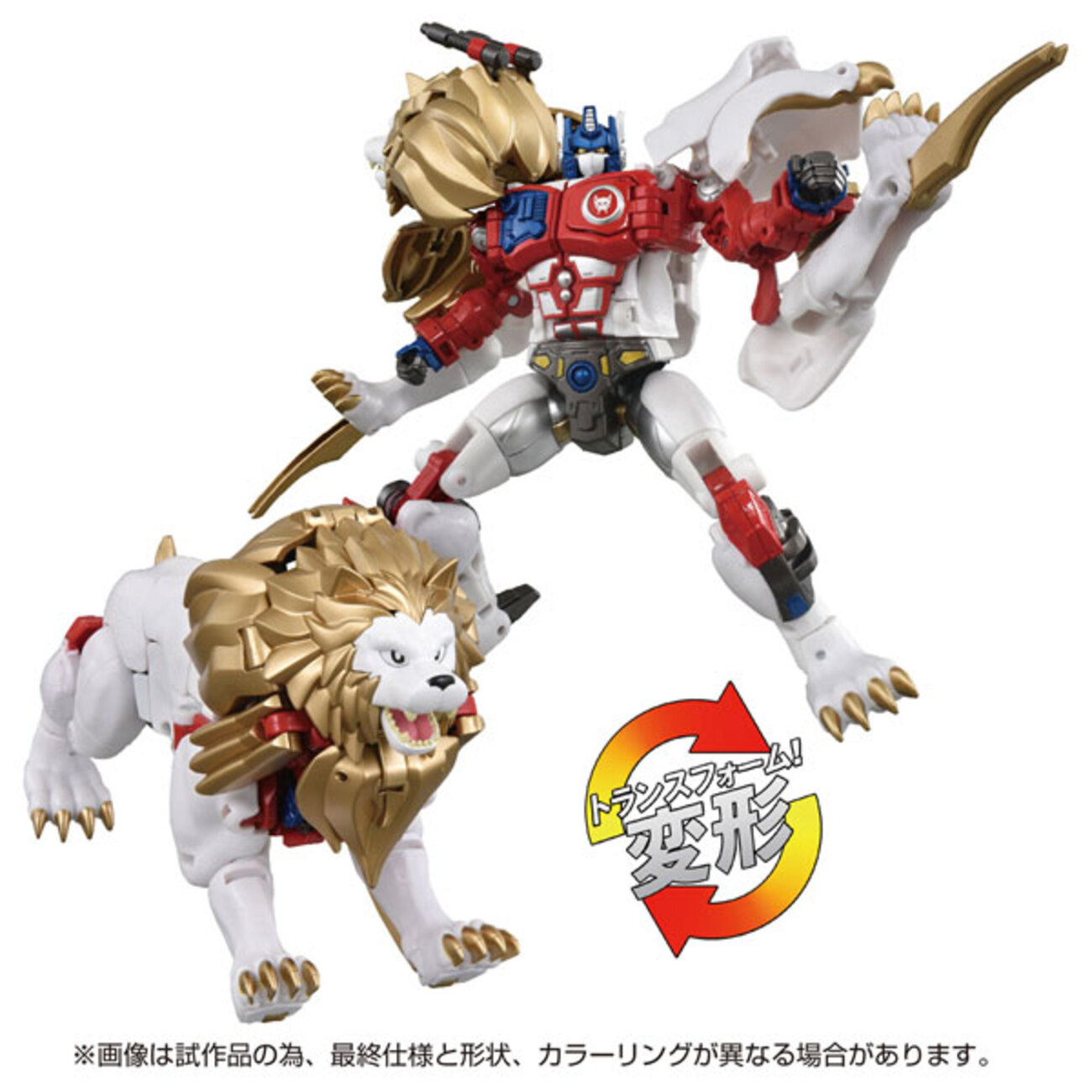 トランスフォーマー】『40TH SELECTION ライオコンボイ 