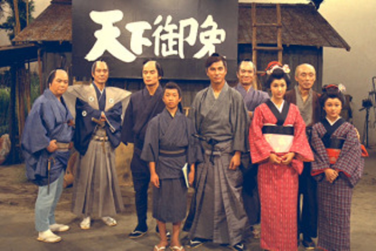 思い出のドラマ時代劇編20 異色作4 天下御免 - レトロ万華鏡