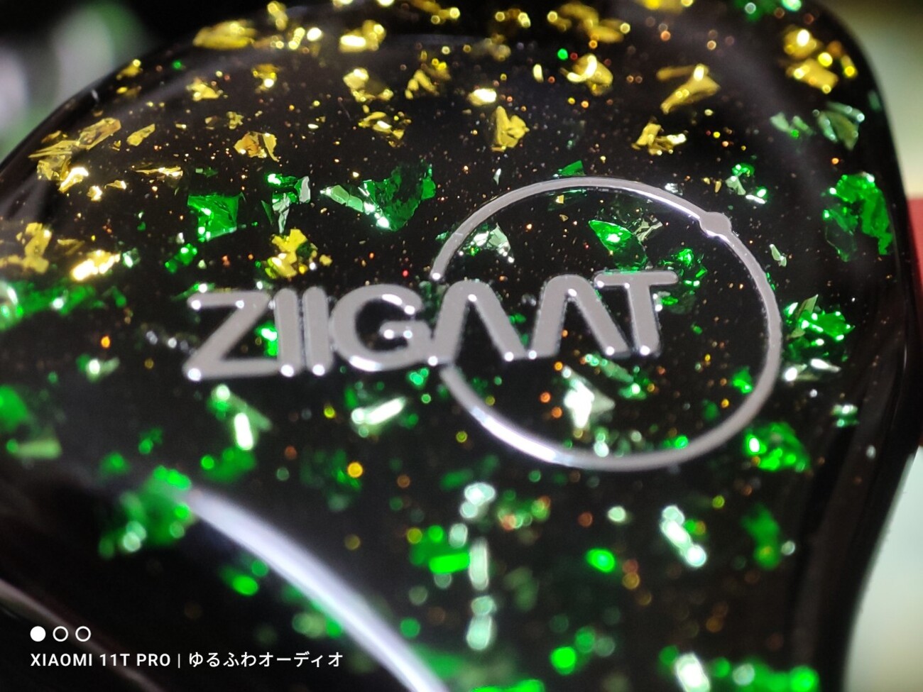 雑インプレ：A30K 『ZiiGaat x HBB Arcadia』低音好きTier1(*