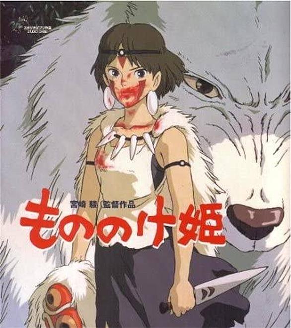 エミシとは アニメの人気 最新記事を集めました はてな エミシとは アニメの人気 最新記事を集めました はてな