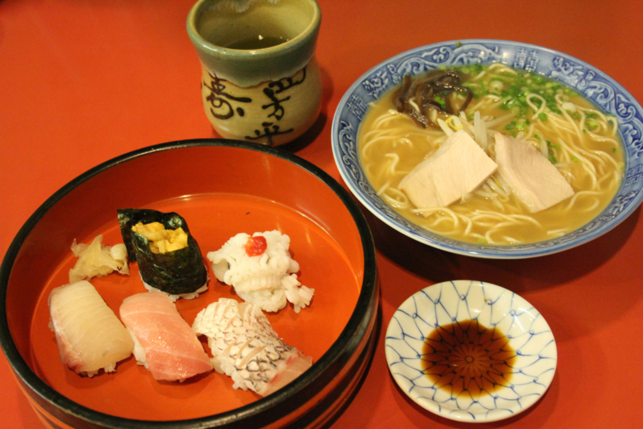 寿司ラーメン backend=imagemagick;version=1;