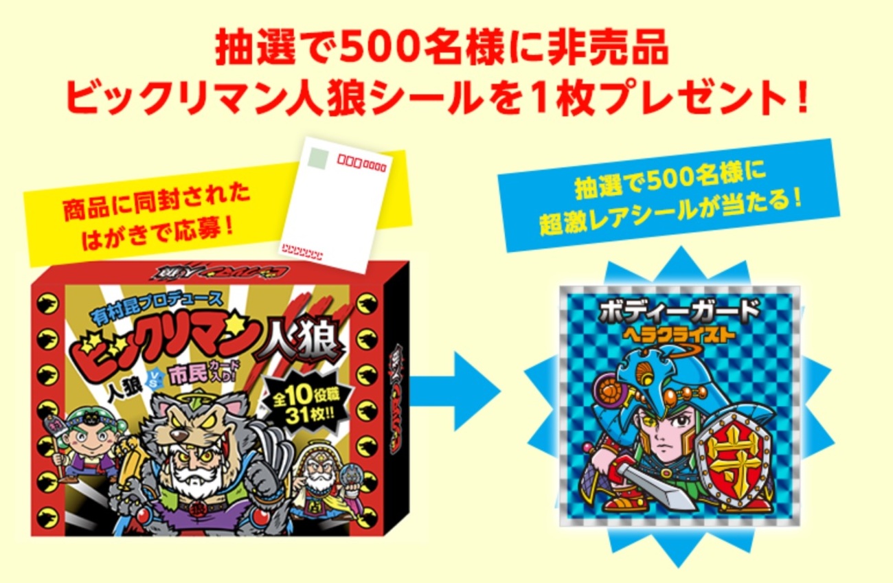 backend=imagemagick;version=1;