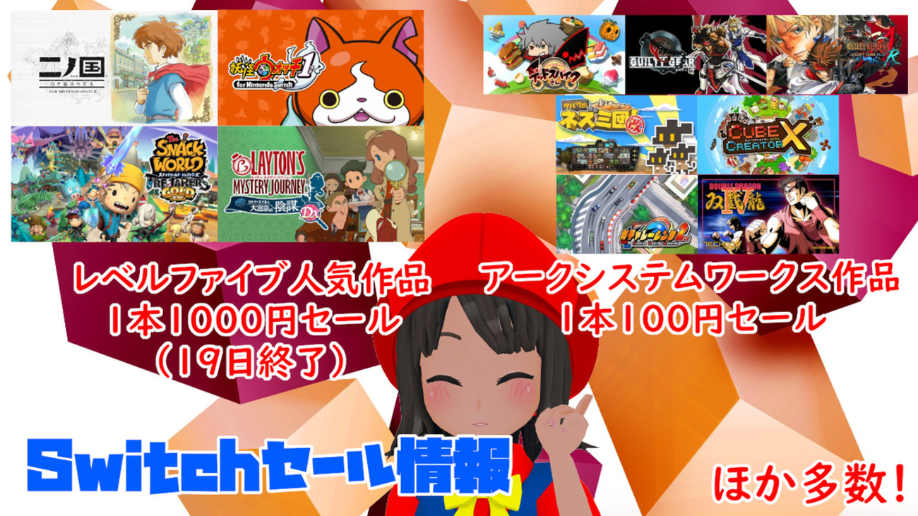 Nintendo Switch - ✨なるべく安くしました！Nintendo Switch✨ Nintendo 任天堂 ニンテンドー /Switch 本体/HAD-S-KABAA