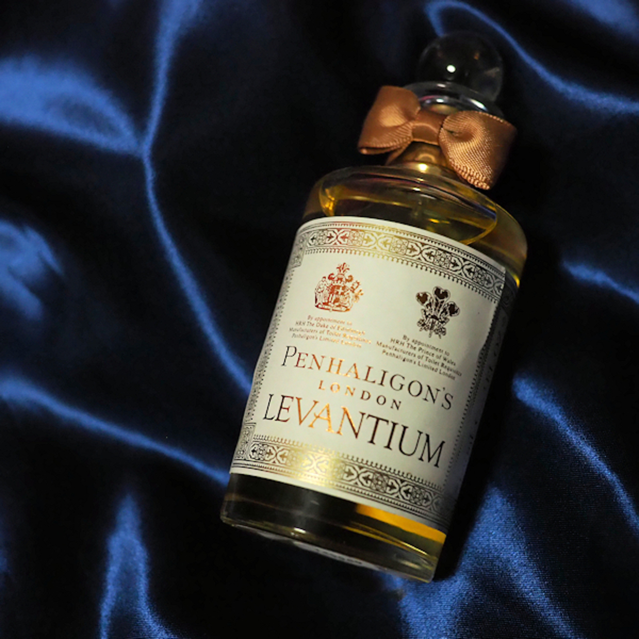 第48夜 Levantium - 千一夜香水物語