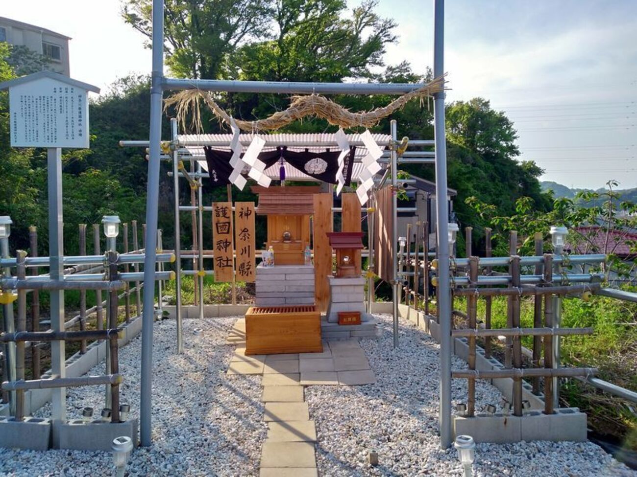 境内整備の様子