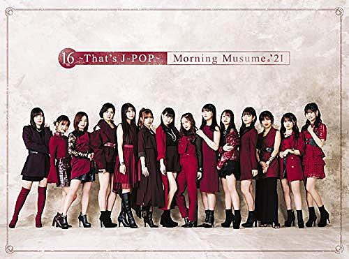 Tokyoという片隅とは 音楽の人気 最新記事を集めました はてな Tokyoという片隅とは 音楽の人気 最新記事を集めました はてな