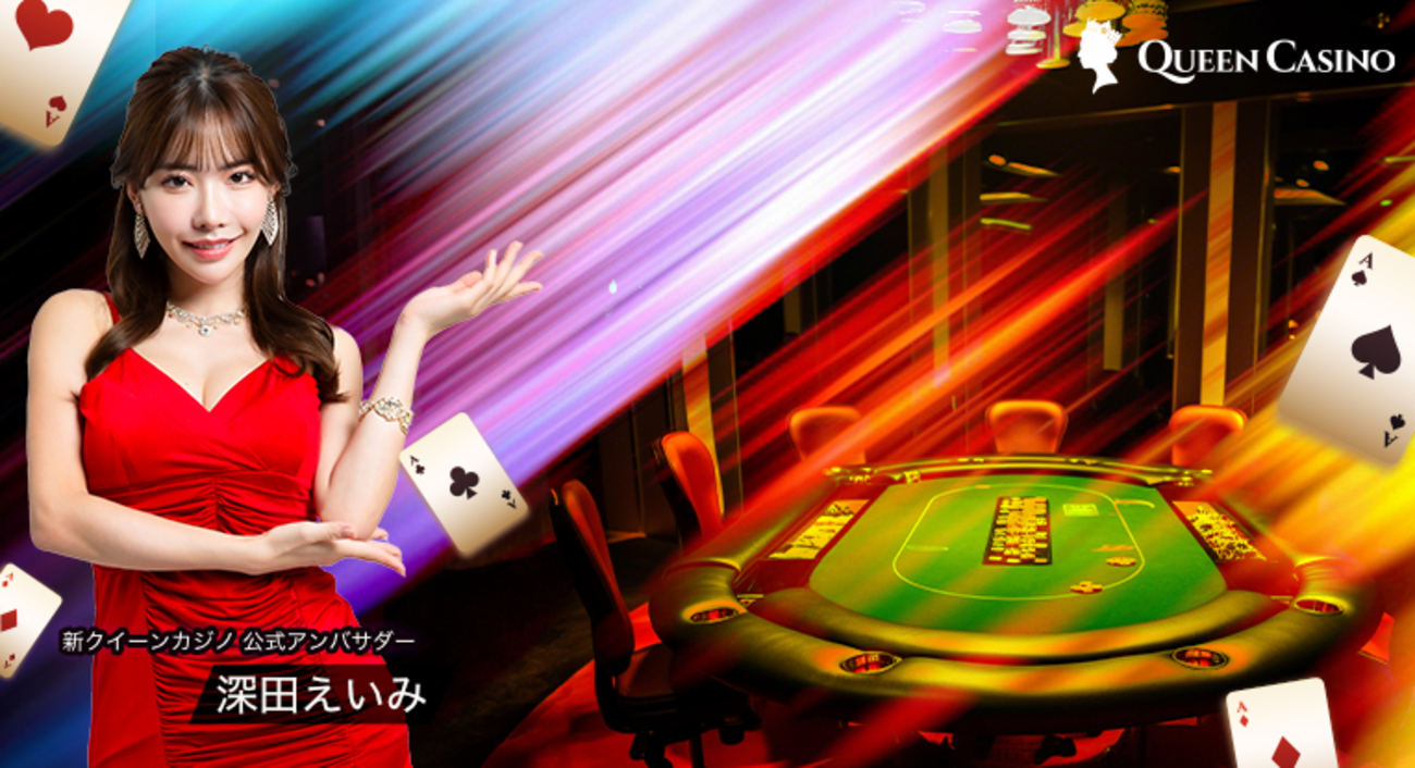 casino slots online