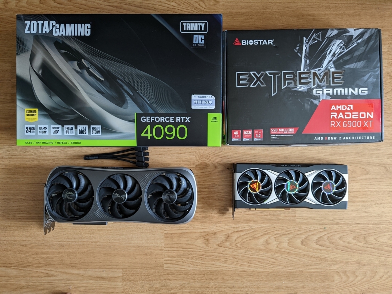 ZotacのRTX4090を買ったのでゲーム性能と機械学習性能を確かめてみた 