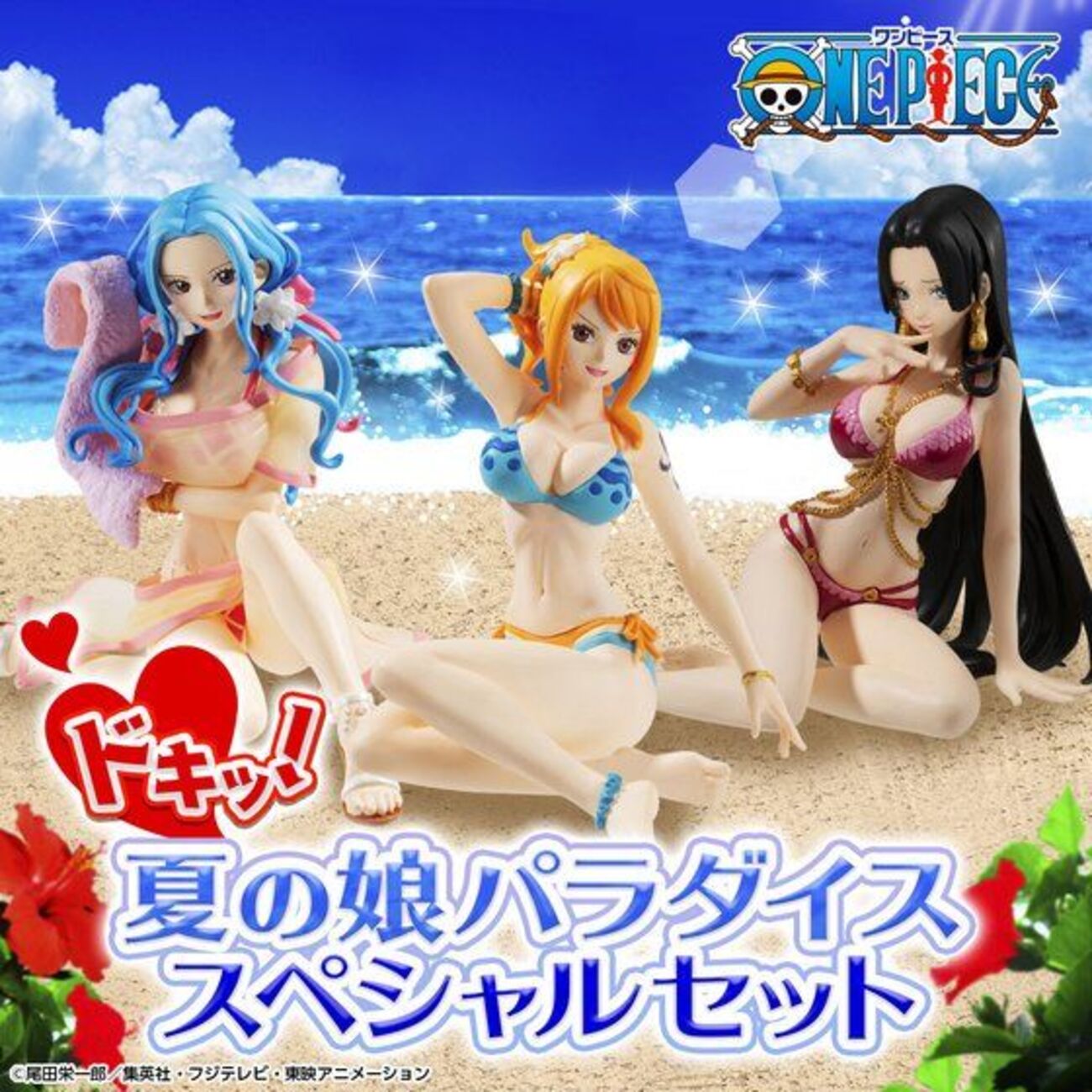 ONE PIECE】Gasha Portraits×トレジャークルーズ『ドキッ！夏の娘 